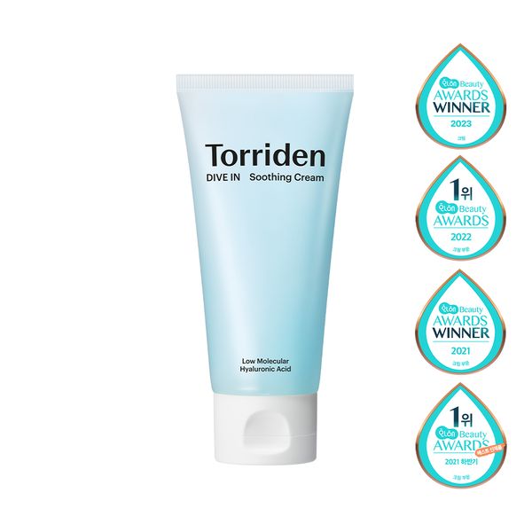 低分子玻尿酸保湿面霜