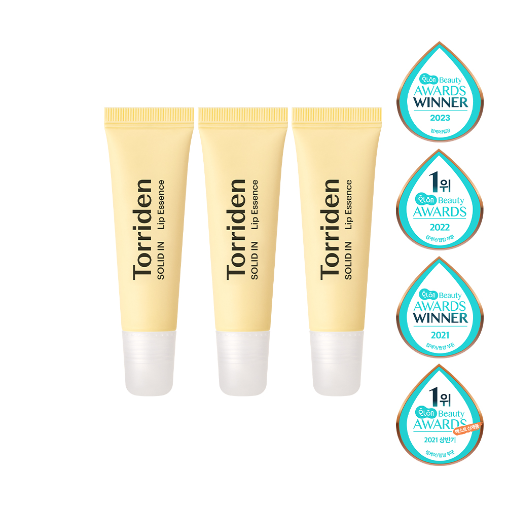 Esencia labial de ceramida sólida