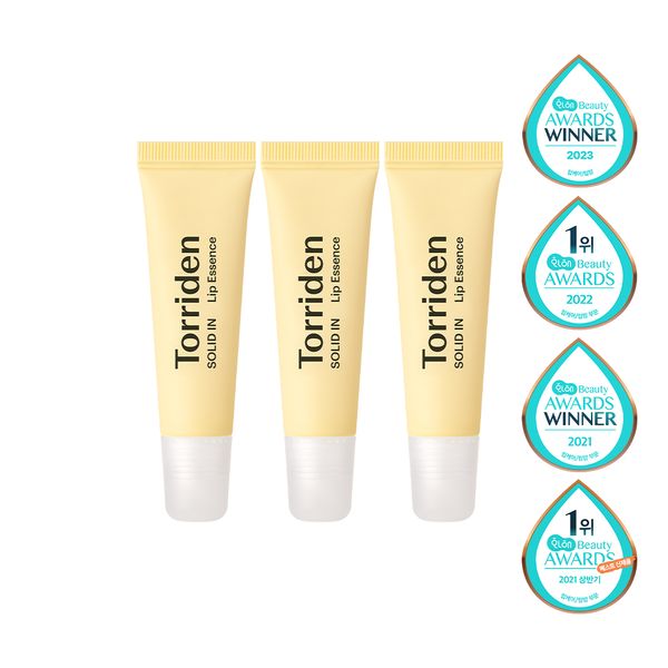 修护滋润唇部精华