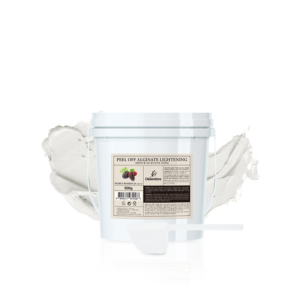 Gói mô hình [Lightning]