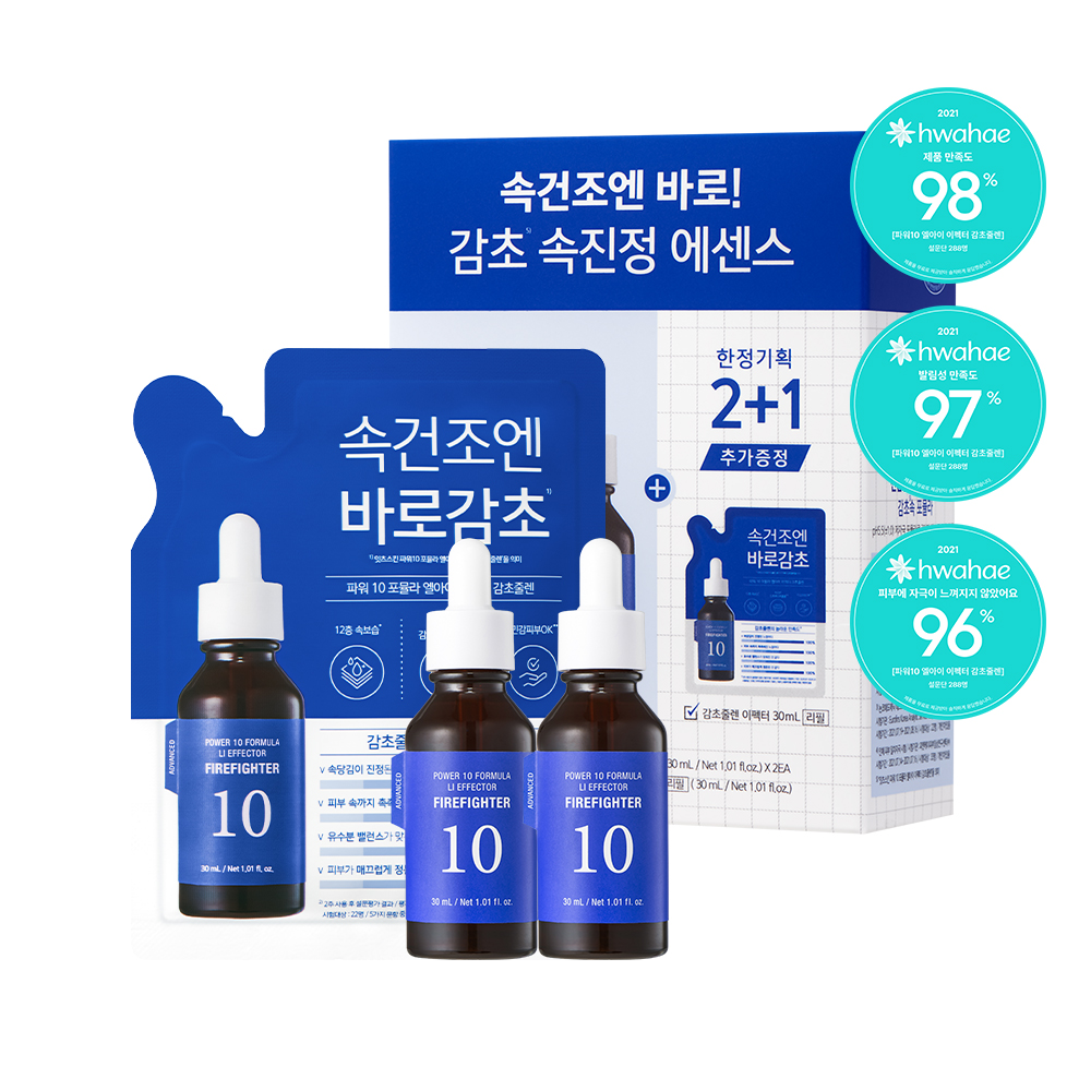 Potencia 10 Regaliz Efecto Juulene [Agua Calmante]