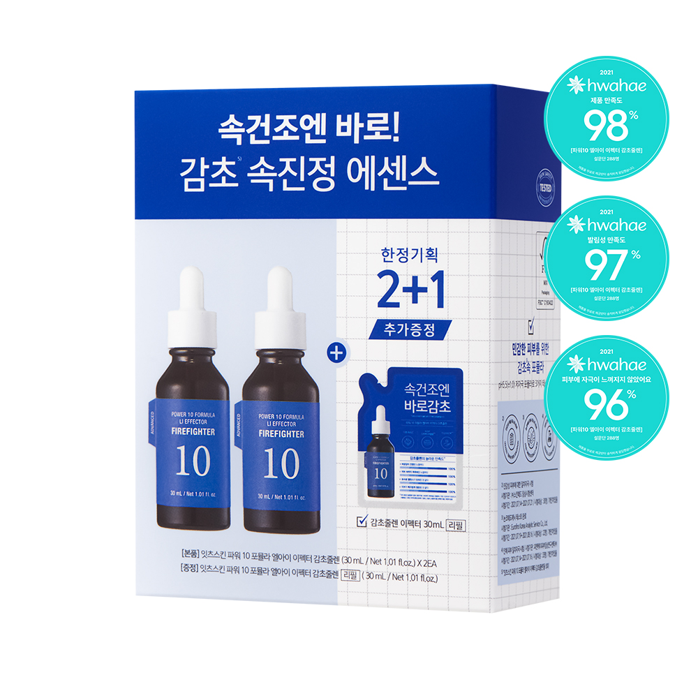 Potencia 10 Regaliz Efecto Juulene [Agua Calmante]