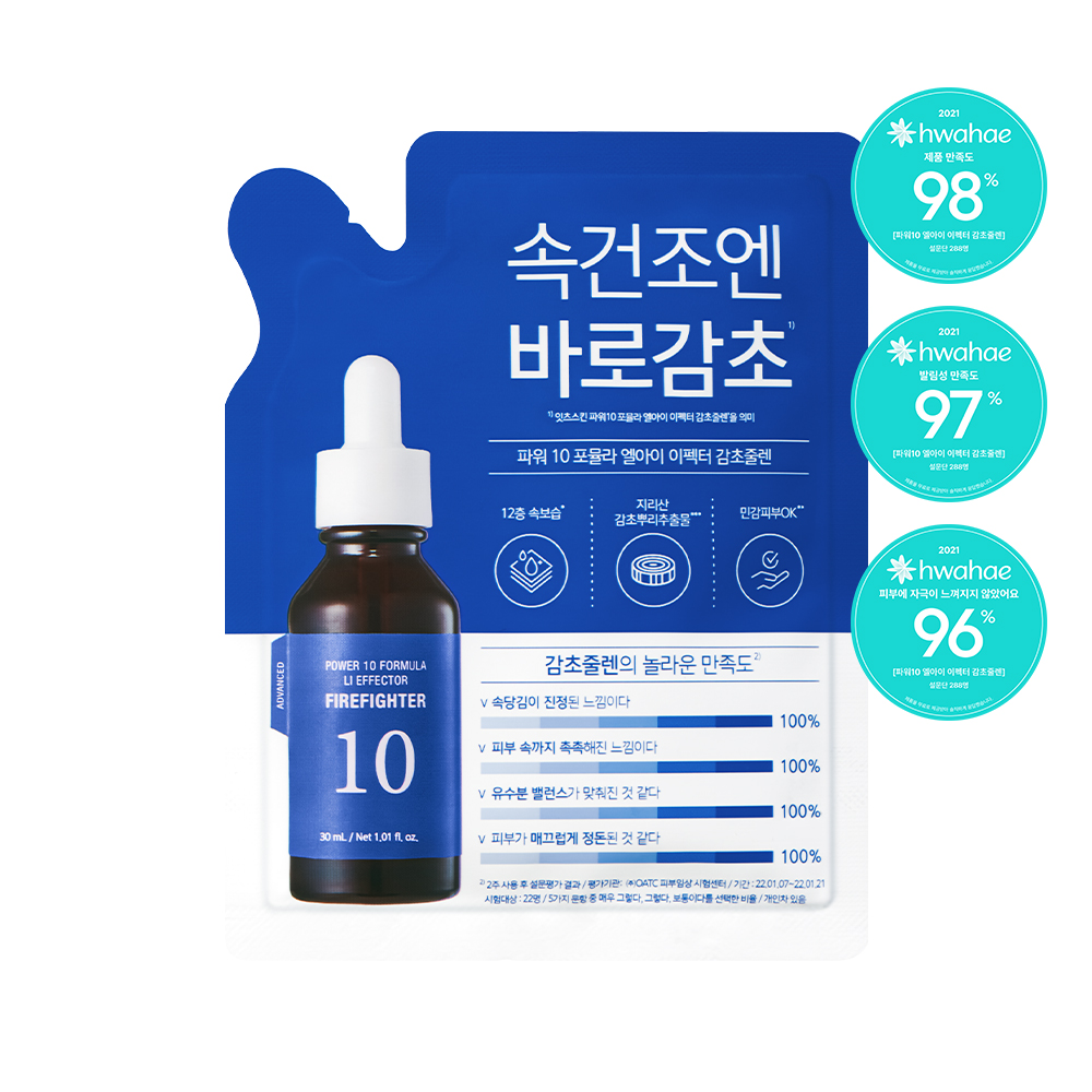 Potencia 10 Regaliz Efecto Juulene [Agua Calmante]