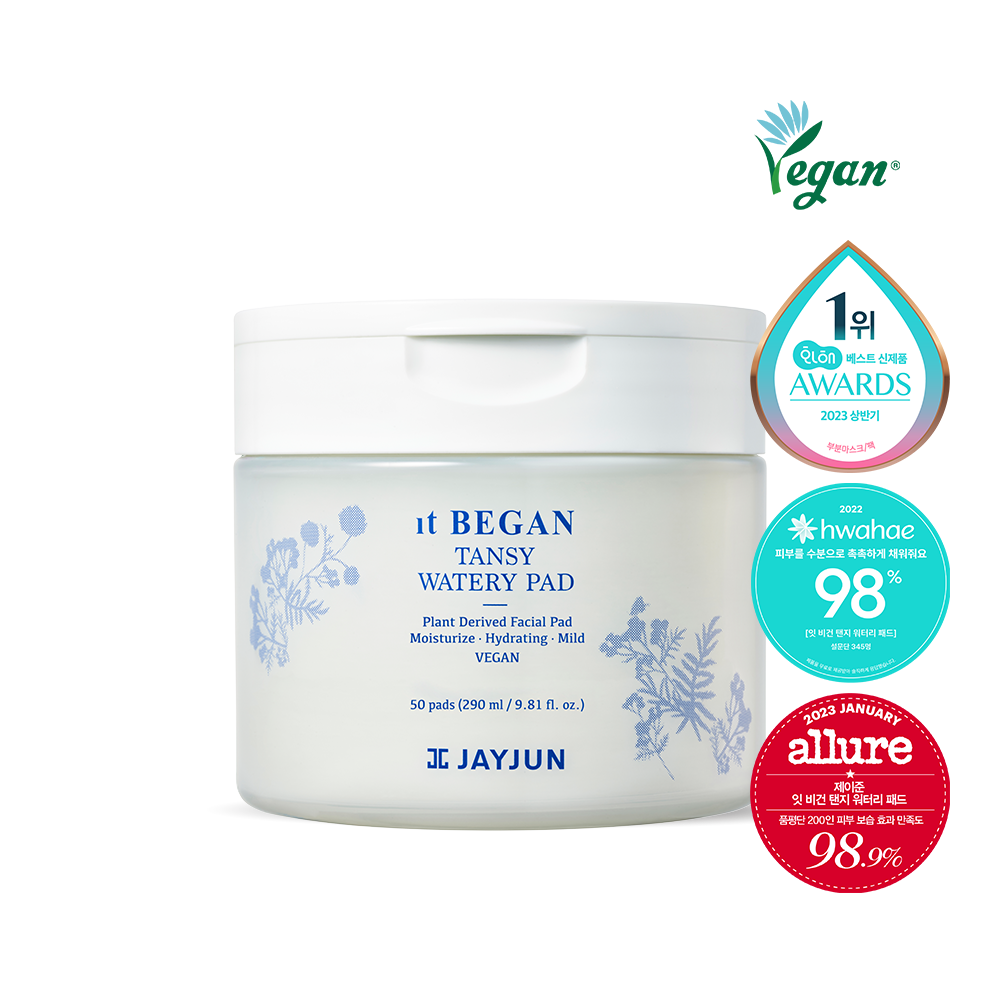 It Vegan Tange 水垫