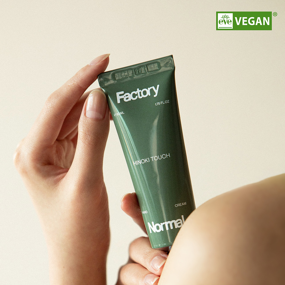 Kem dưỡng tay dạng viên nang thuần chay [Hinoki Touch]