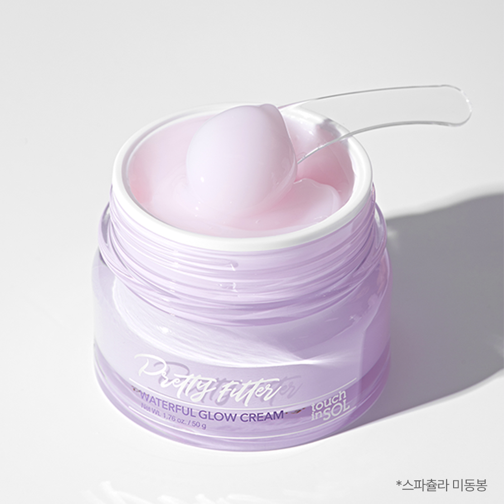 PrettyFilter 瀑布光彩霜