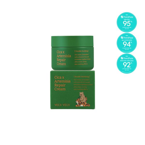 Crema reparadora de ginseng siberiano