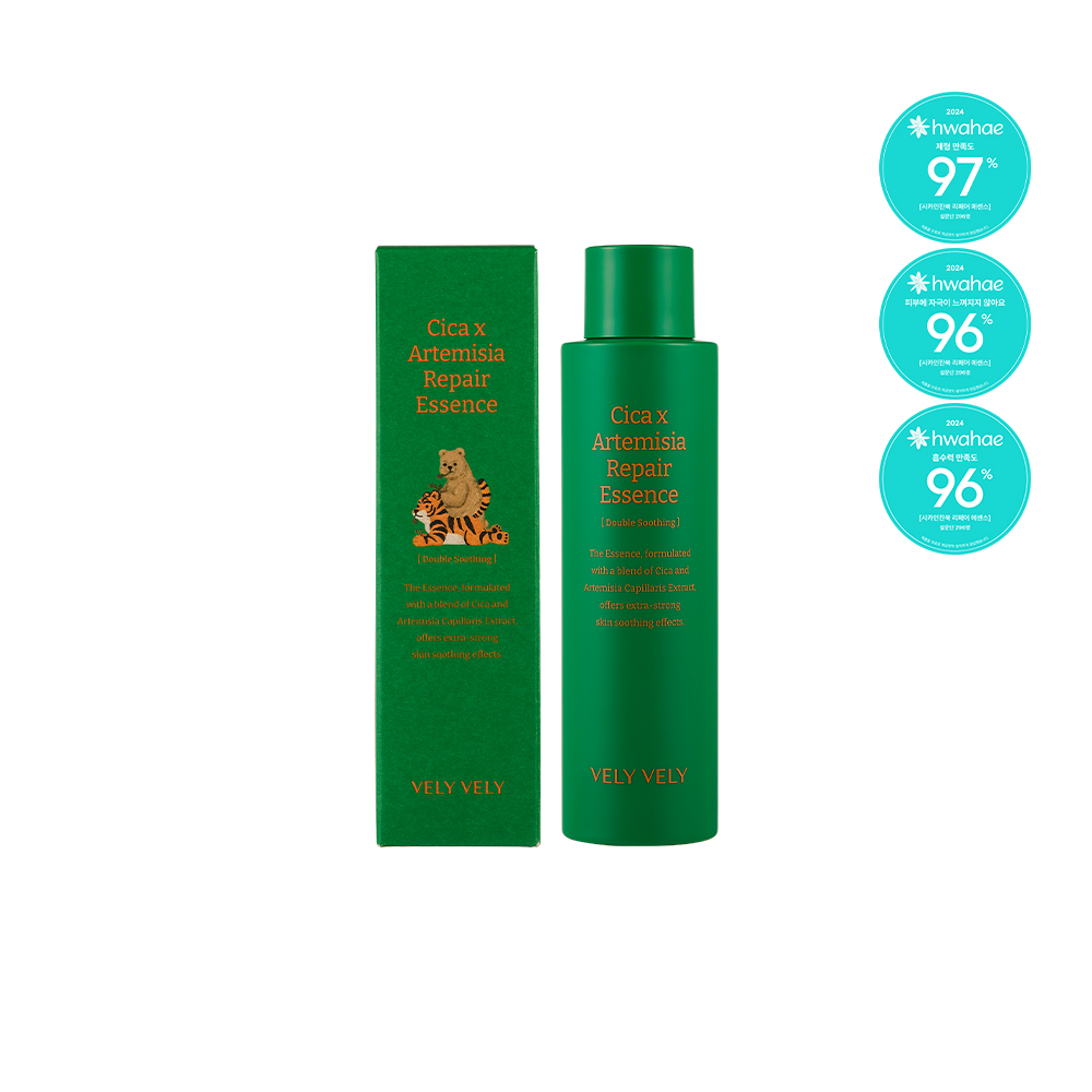 Esencia Reparadora de Ginseng Siberiano