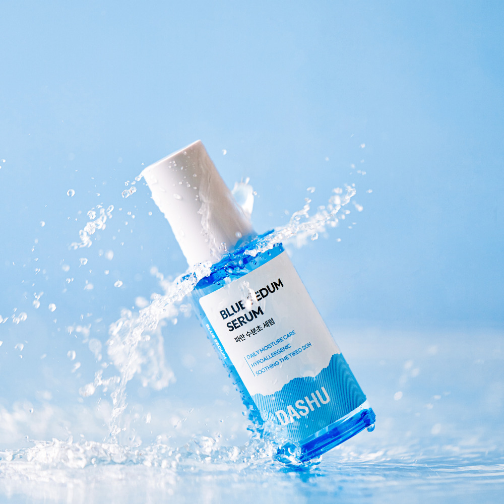 蓝色绣球花精华液