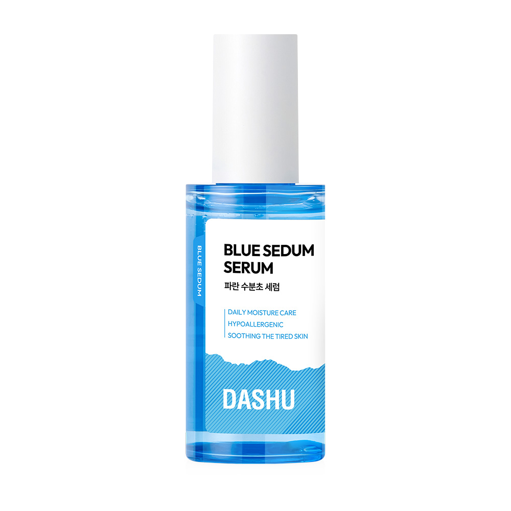 蓝色绣球花精华液