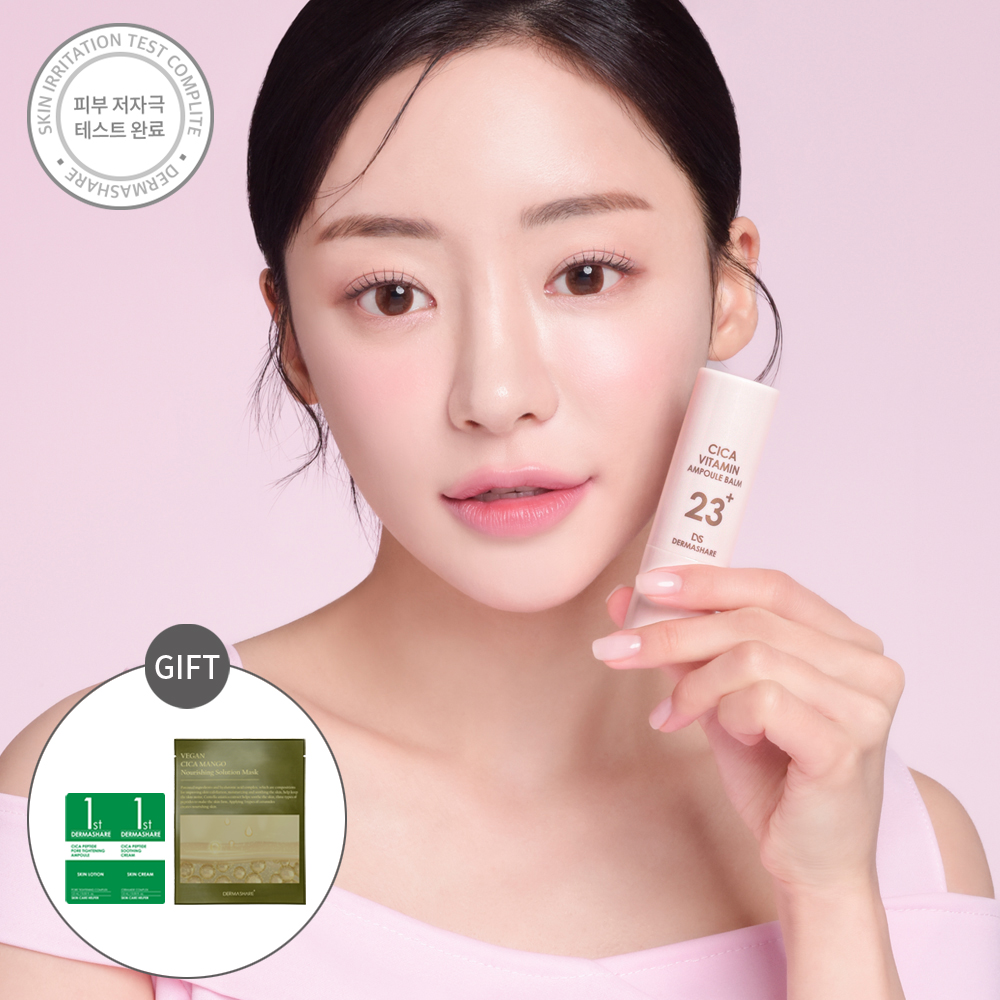 Sika Bálsamo Ampolla Vitamínica