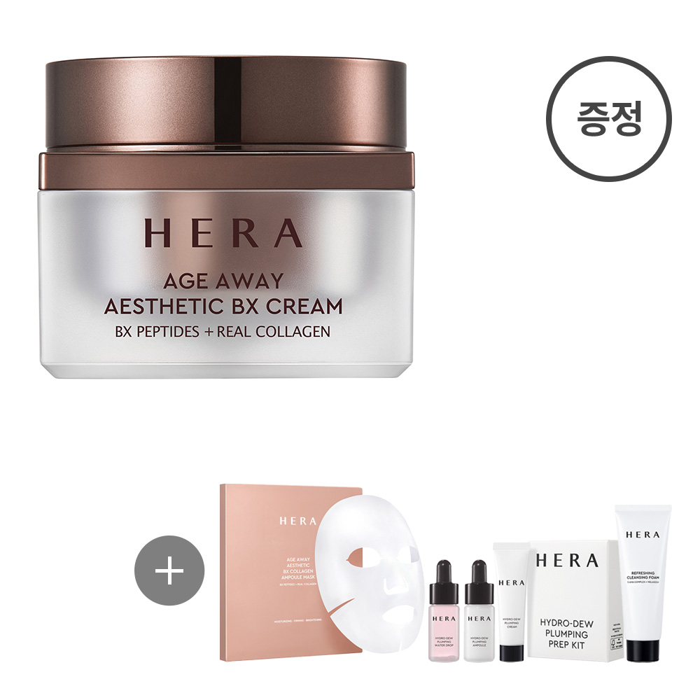 フェイスクリーム HERA AGE AWAY AESTHETIC BX CREAM 50ml HERA Age Away Aesthetic BX Cream 50ml Elasticity Firming K