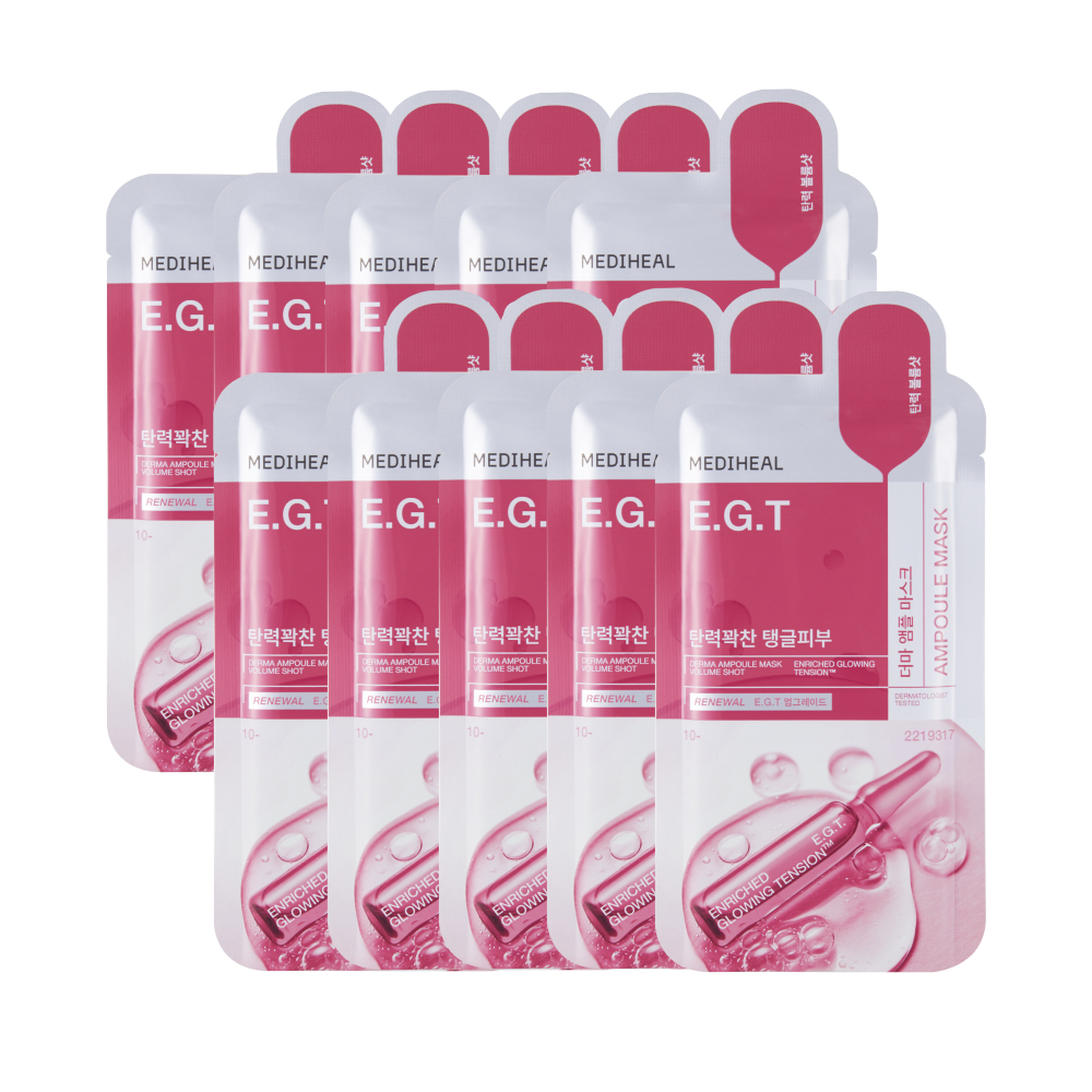 Mặt nạ ampoule E.G.T