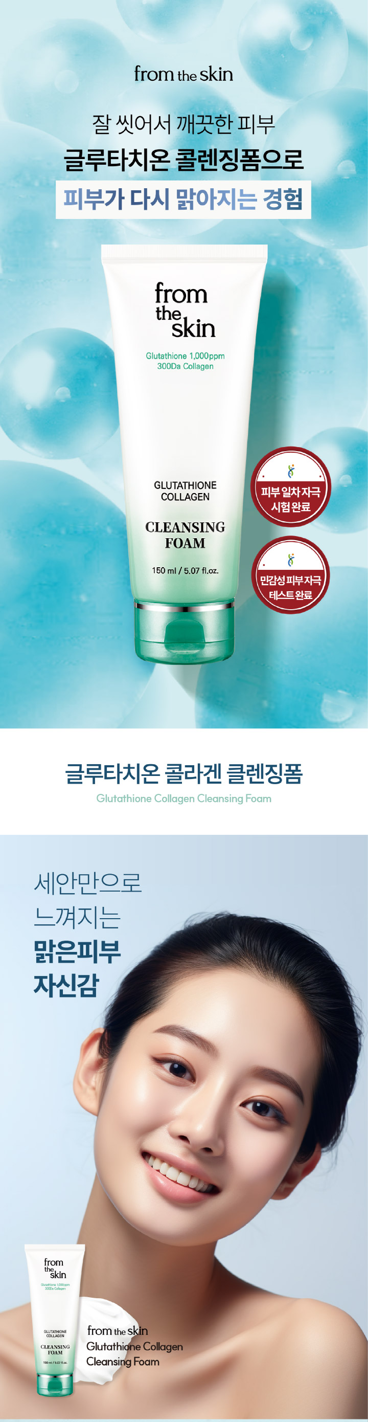 glutathione cancer benefits Glutathione in cancer progression and chemoresistance: an update in: Redox  Experimental Medicine Volume 2023 Issue 1 (2023)
