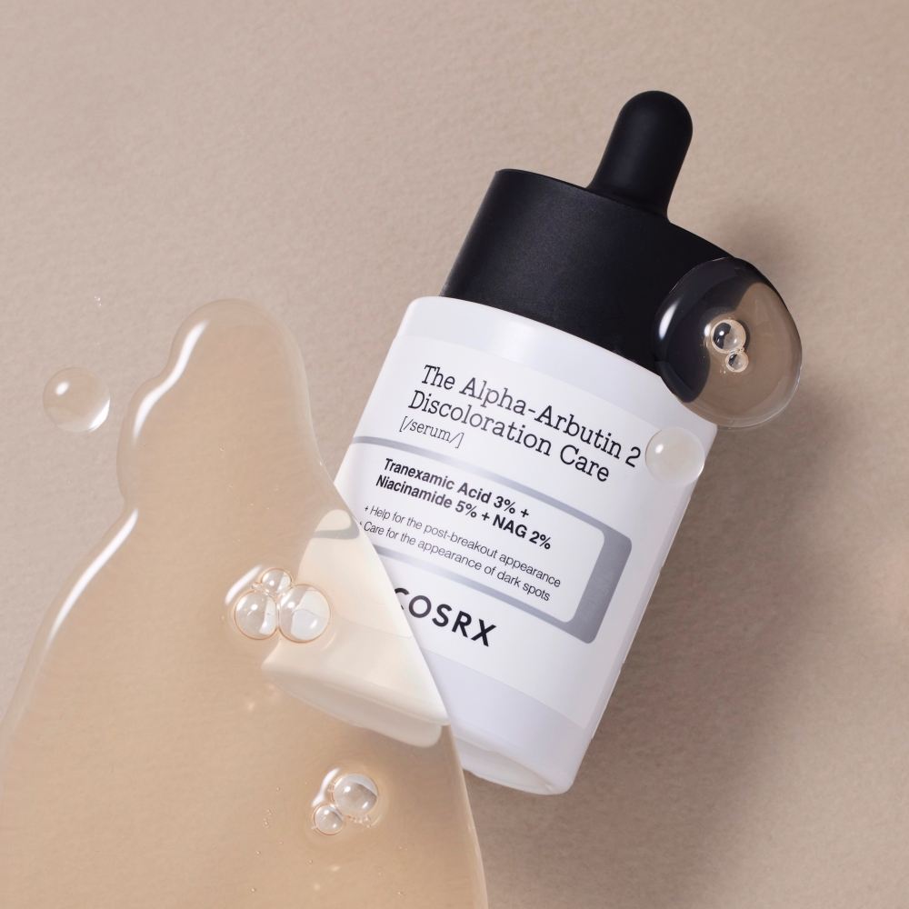 阿尔法熊果苷 2 鉴别护理精华素