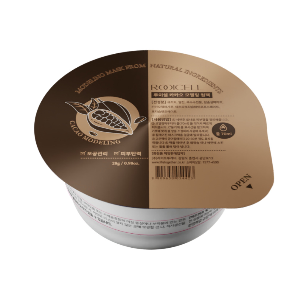 造型杯套装 [可可］