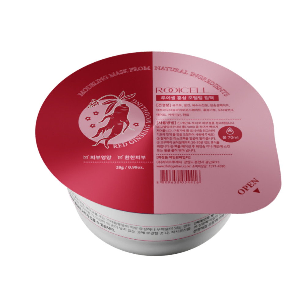 Gói cốc mô hình [Hồng sâm]