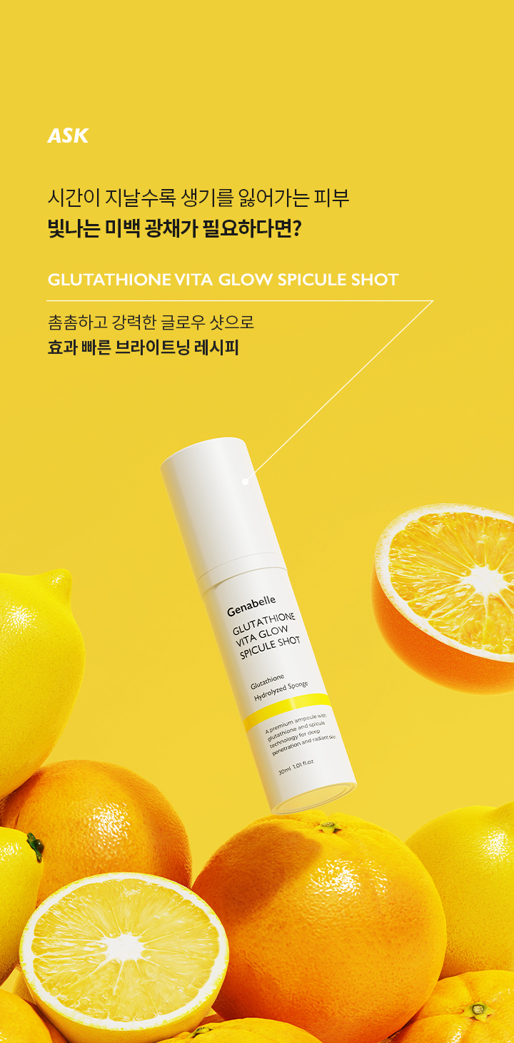 genabelle glutathione vita glow spicule shot ✨ Genabelle PDRN Rejuvenating Cream ✨ This cream looks like a “PDRN  anti-aging” cream, but biologically it's more of a hydrating +  barrier-support + smoothing cream. 💧 Hydration base Glycerin, glyceryl  glucoside,