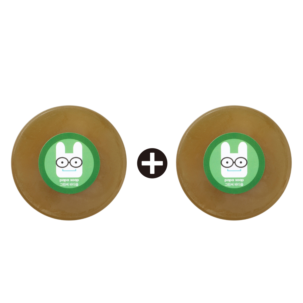 Jabón corporal [Mar Verde]