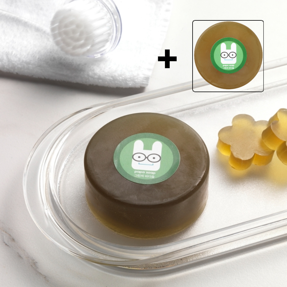 Jabón corporal [Mar Verde]