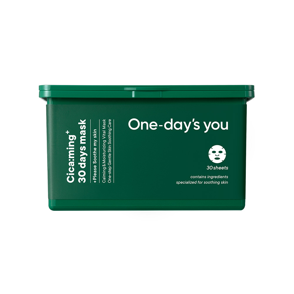 Máscara Sicaming 30 días