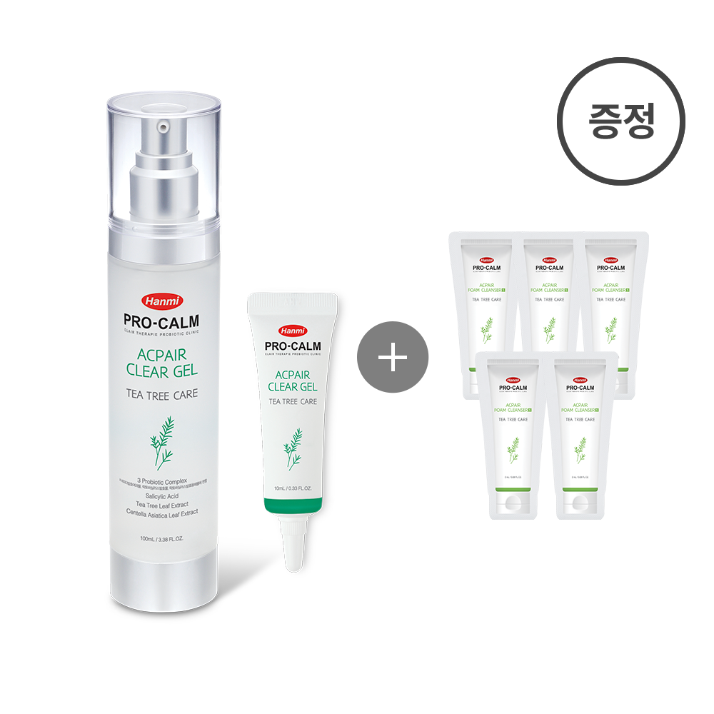 Arcfair 透明凝胶