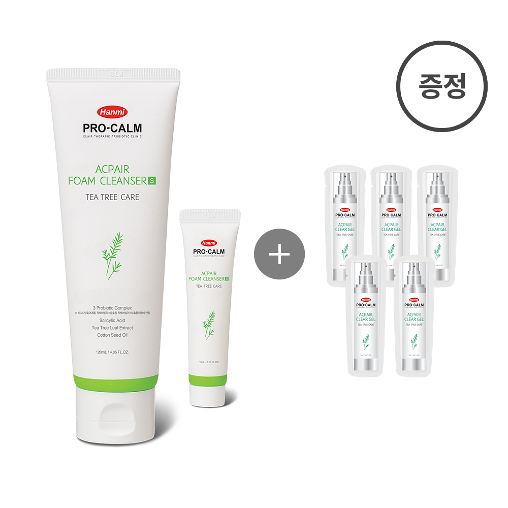 Arcfair Espuma Limpiadora