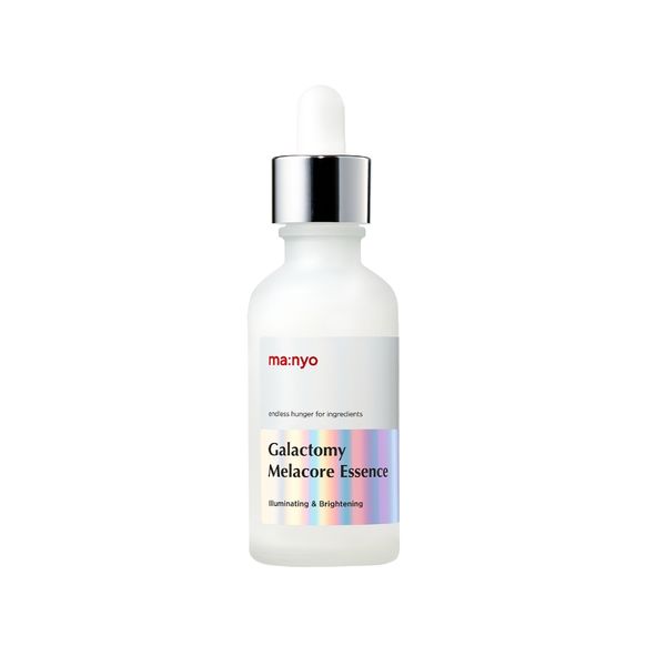 乳糖醇黑色素精华