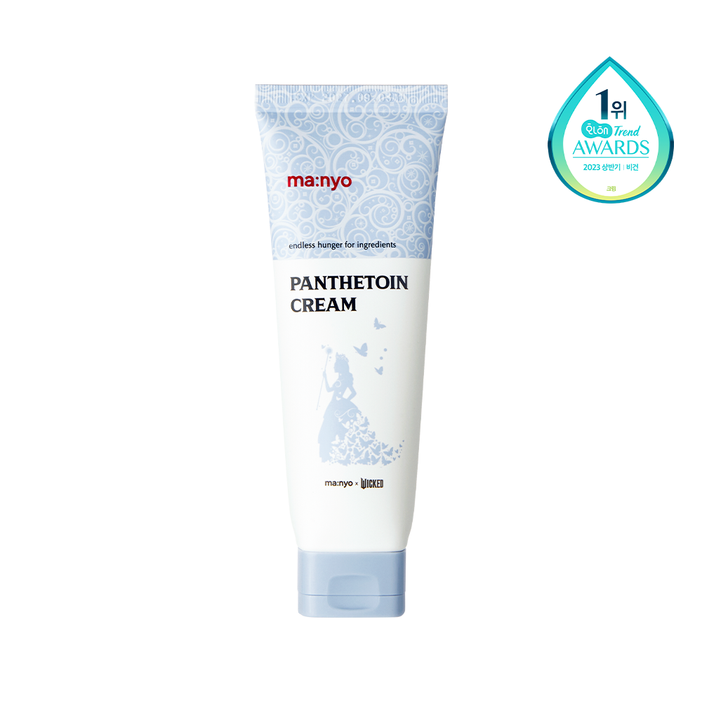 邪恶版潘妥因霜