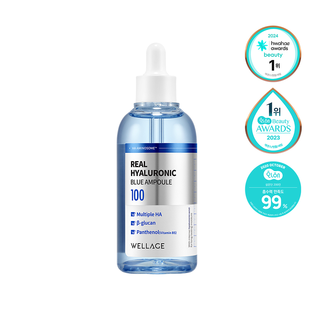 真正玻尿酸蓝色100安瓿