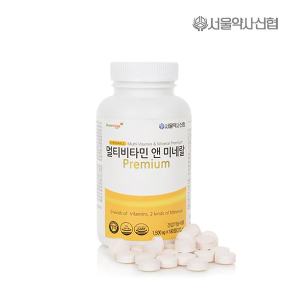 Multivitaminas y minerales