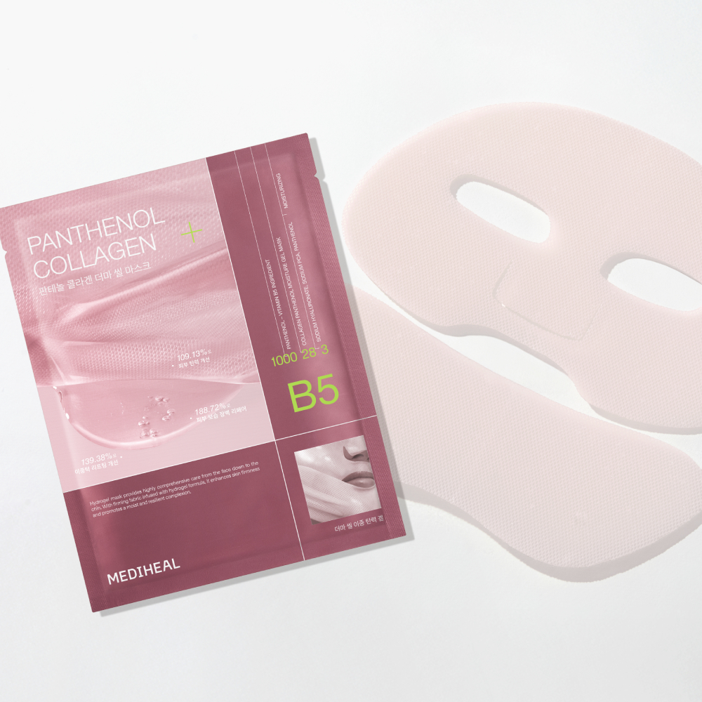 DERMA SEAL MASK [RADIANT FIRMING]