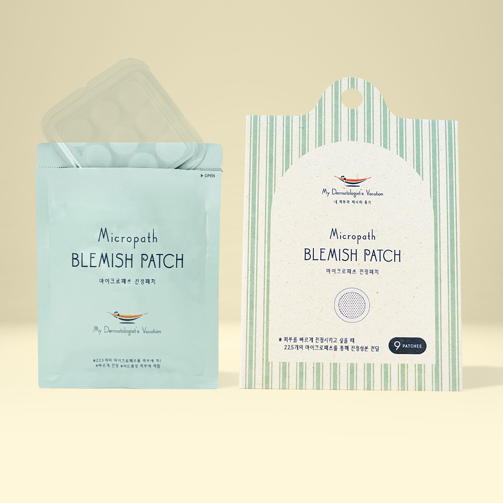 微路径补丁 [平静]