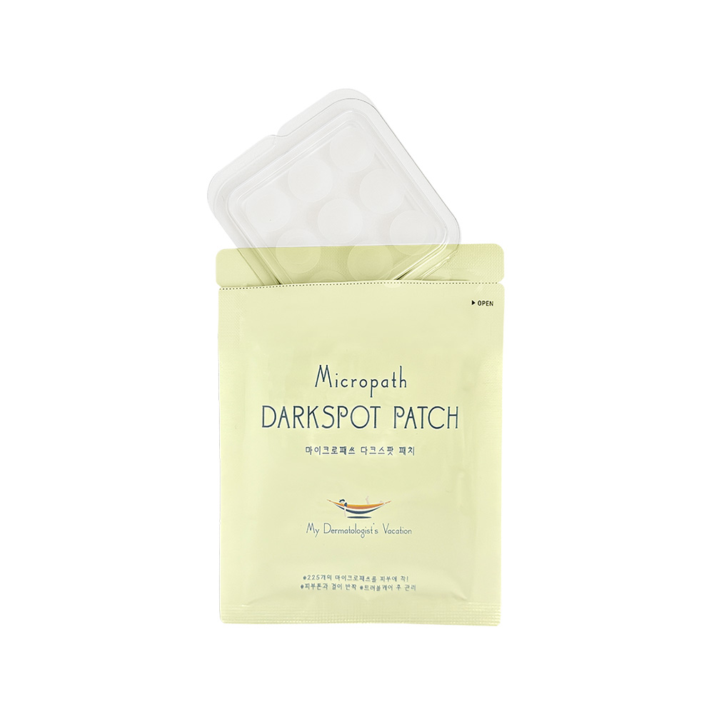 微路径补丁 [暗点]