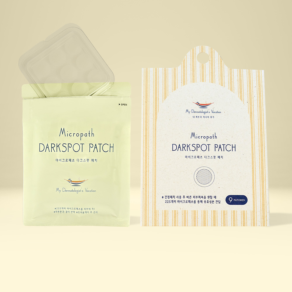 微路径补丁 [暗点]