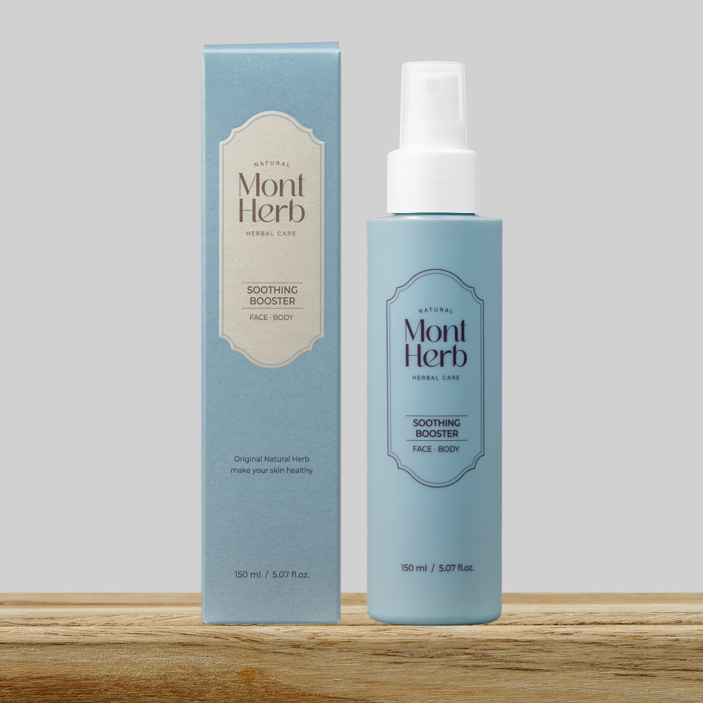 Atos Calmante Booster