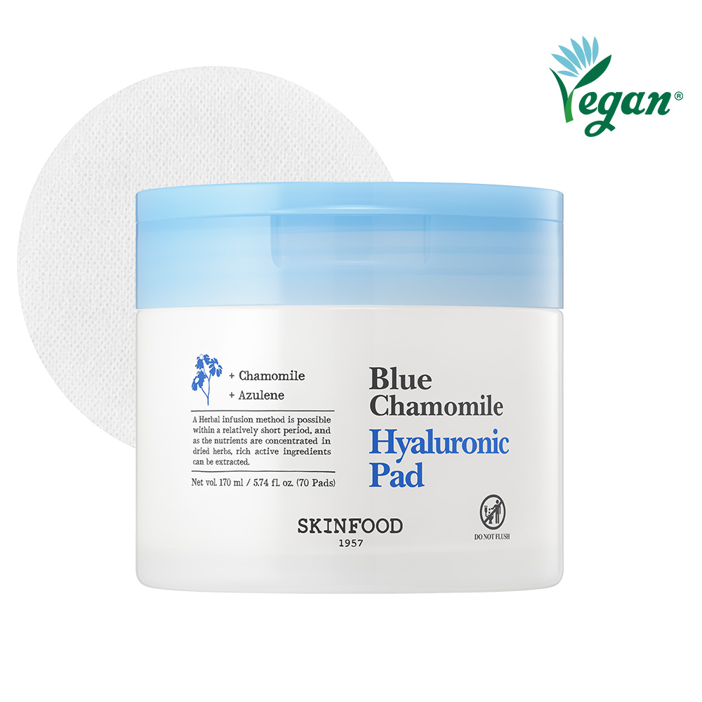 蓝甘菊透明质酸护垫