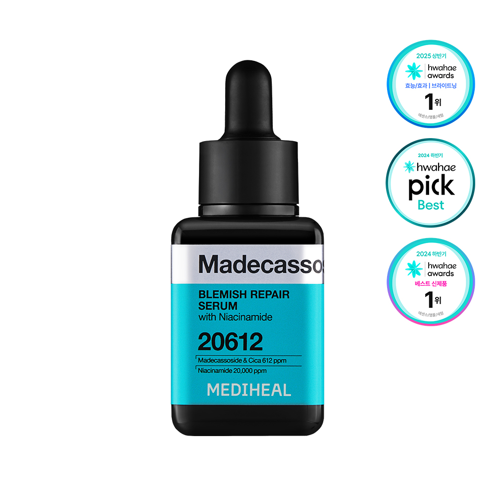 마데카소사이드 흔적 리페어 세럼 40ml