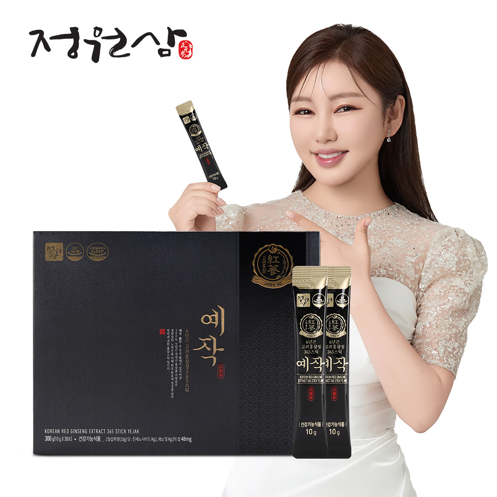 6 năm rễ nhân sâm đỏ Hàn Quốc 365 que