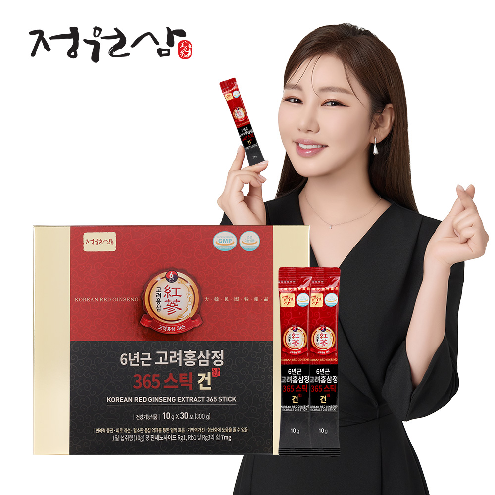 6 năm rễ hồng sâm Goryeo 365 que khô