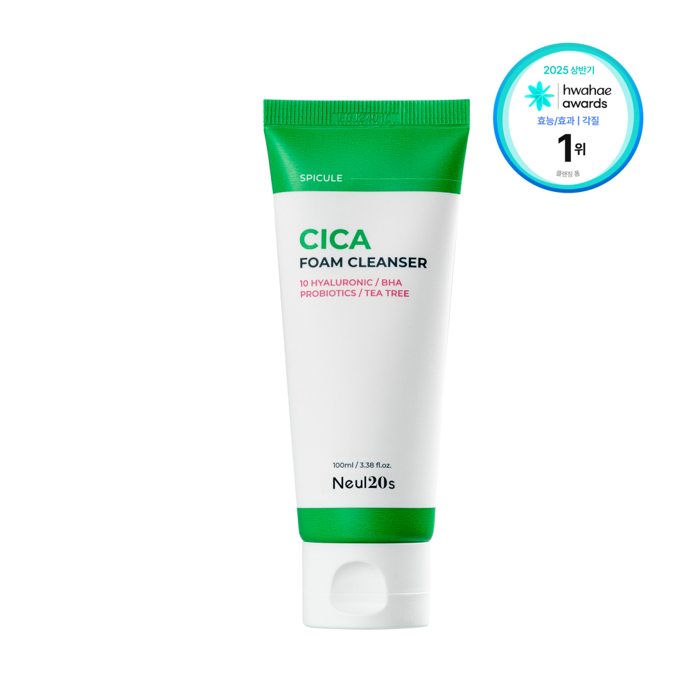 Espuma Limpiadora Spiculcica