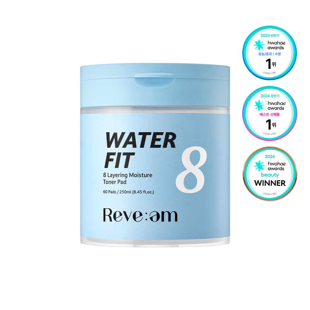 Almohadillas Waterfit de 8 capas que absorben la humedad