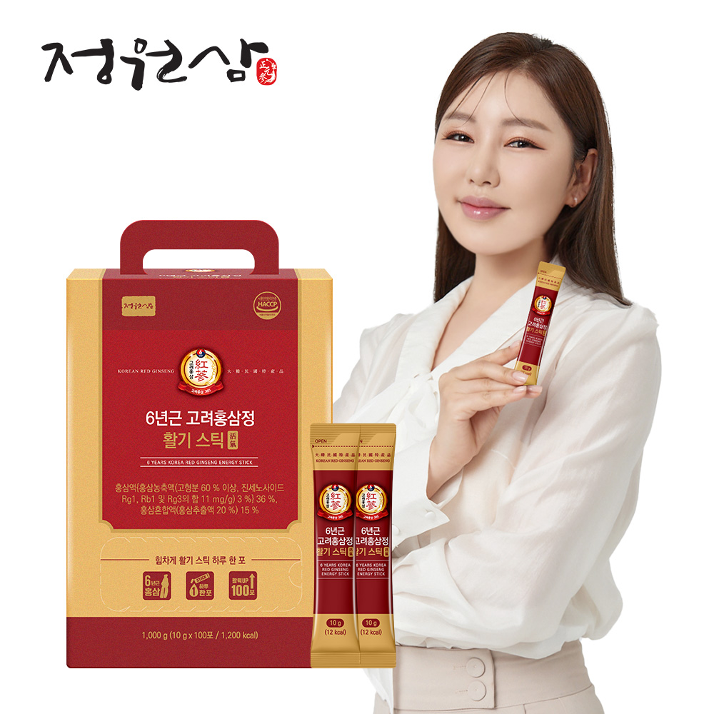 6년근 고려홍삼정 활기스틱