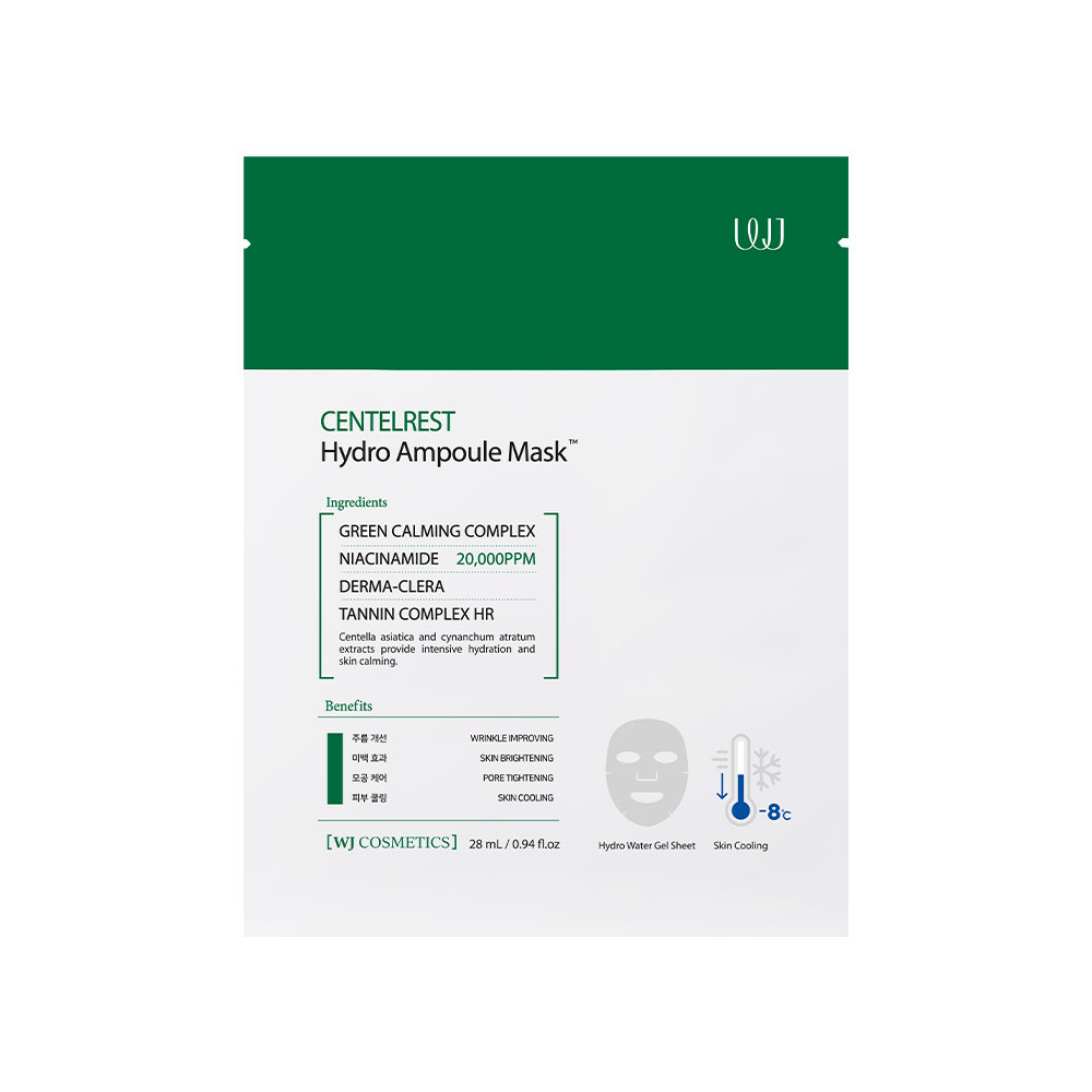 Centelest Hydro Ampolla Mascarilla Pack