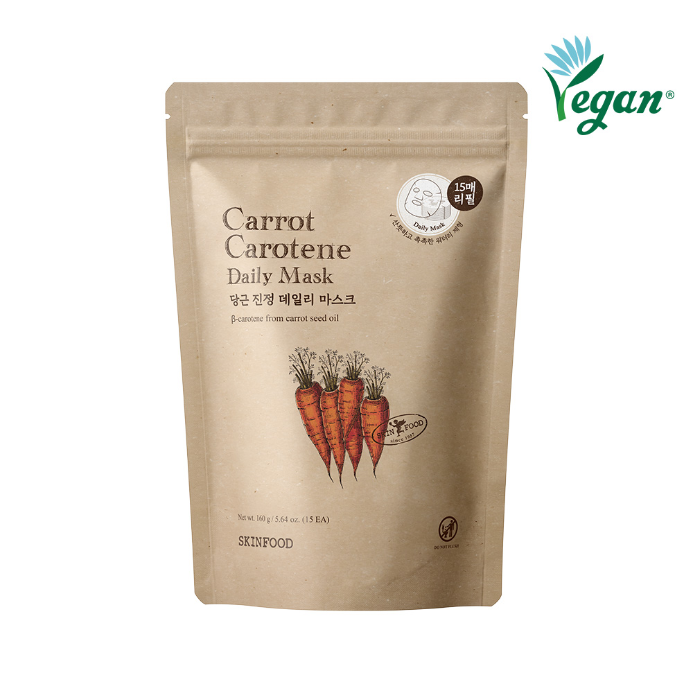 Mặt nạ hàng ngày [Carotene]