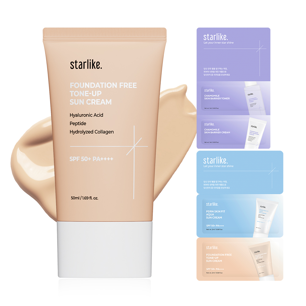 Padefrey 美白防晒霜 [SPF50+/PA++++]