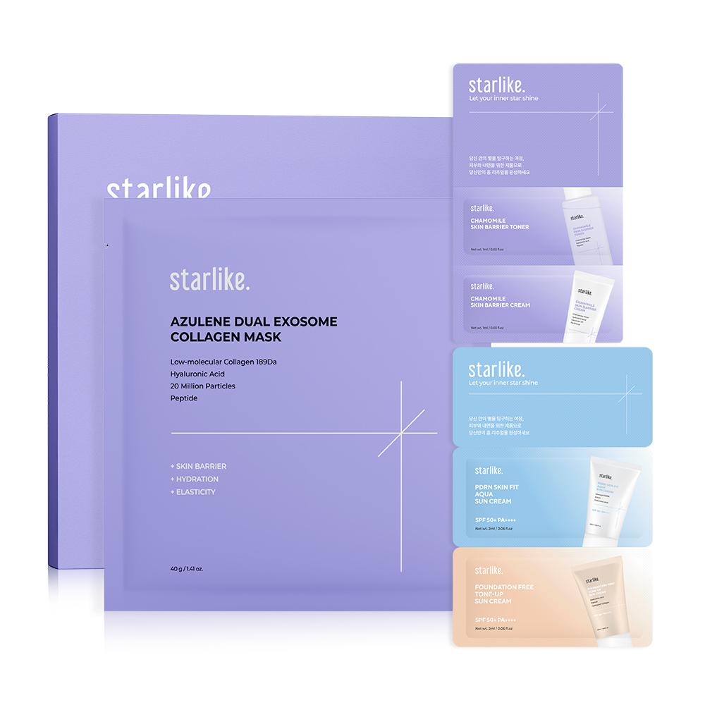 Azulene 双外胚层胶原蛋白面膜