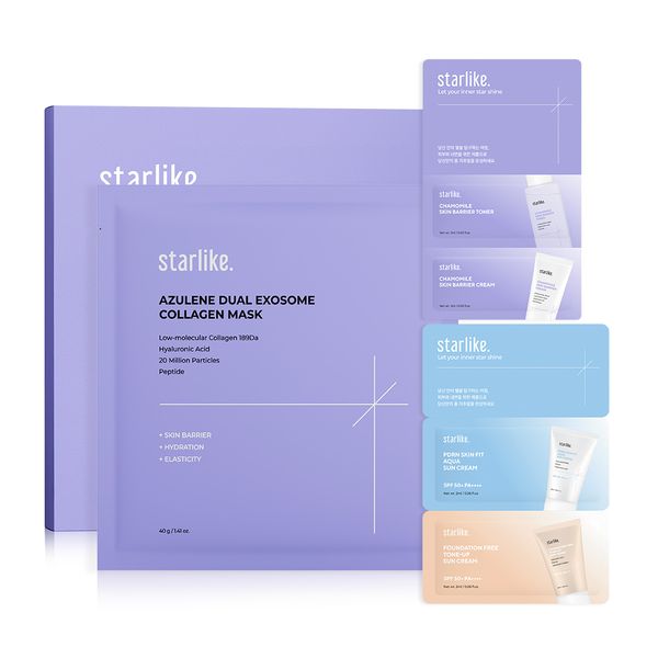 Azulene 双外胚层胶原蛋白面膜