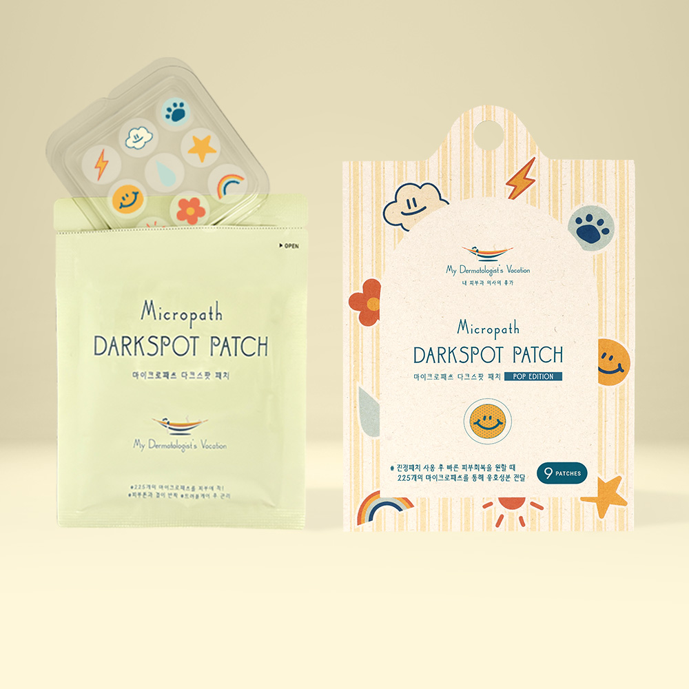 流行版微通道贴片[暗斑]