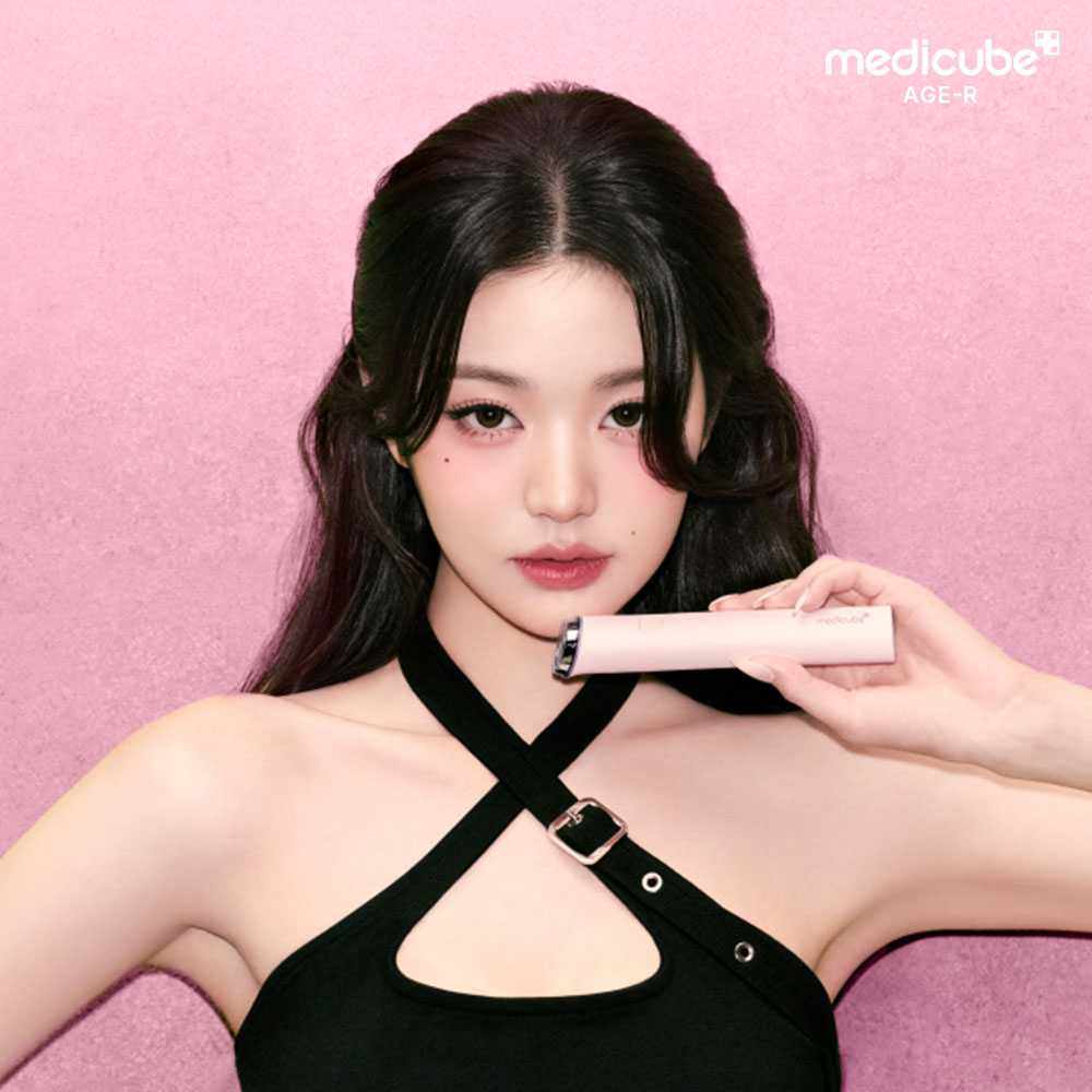 Ageal Booster Pro Mini